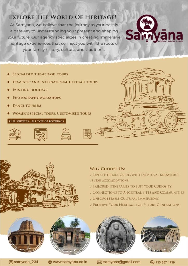 WhatsApp Image 2025-08-22 at 8.50.45 AM (1)