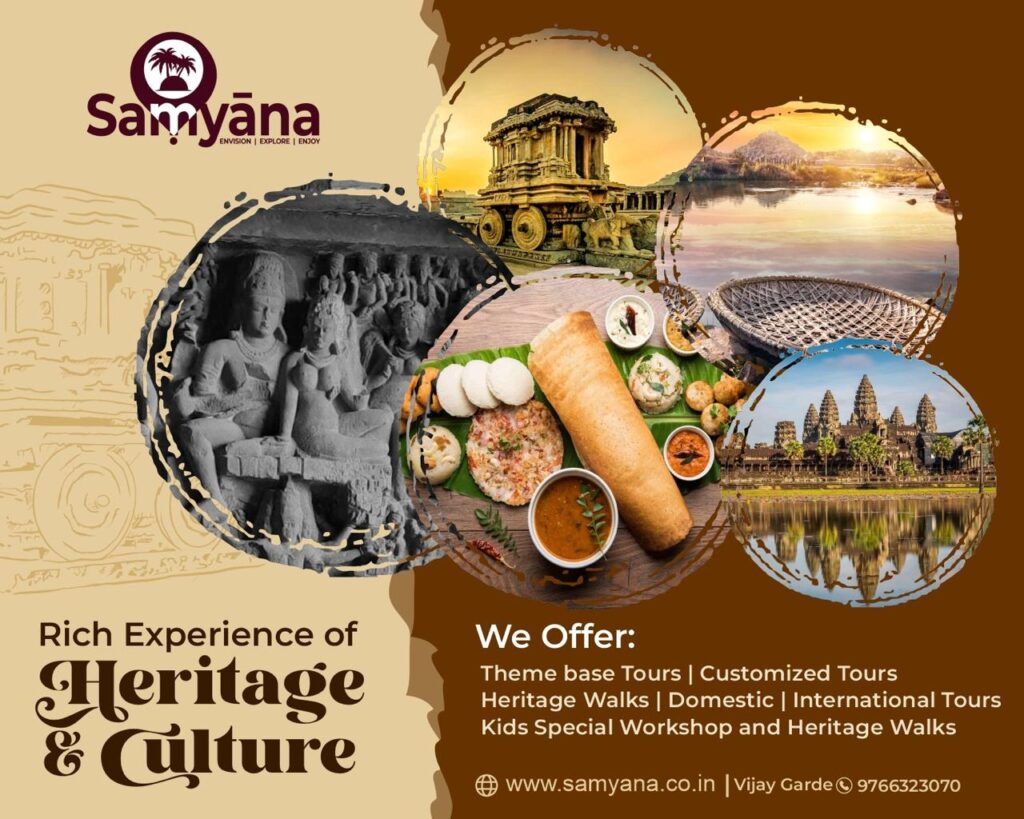 WhatsApp Image 2025-08-22 at 8.50.45 AM